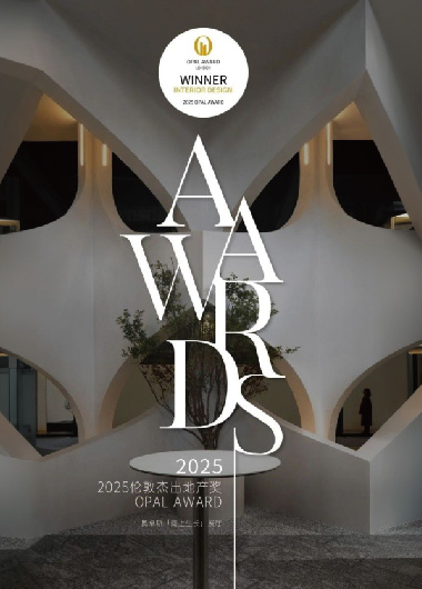 荣誉 | 正方良行荣获2025 OPAL伦敦杰出地产大奖